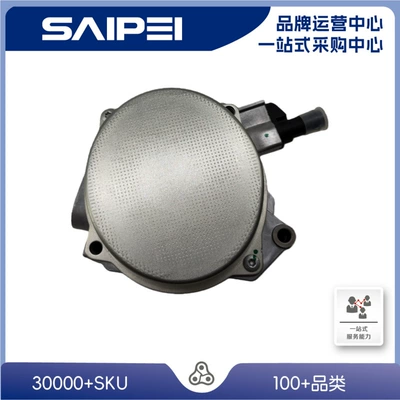 Brake Vacuum Pump – Other brake systems