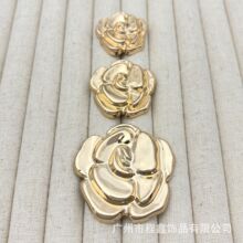 异形玫瑰花金属纽扣西装针织毛呢大衣扣子简约百搭装饰手缝钮扣