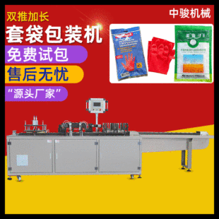 �t������N�o��ʽ���b�C���͸���ș�N�b���Cֹʹ������N�״��C