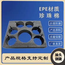 SֱNepeޮμ𾏛_rĭ޴