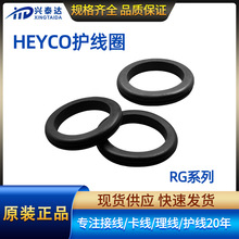 HEYCO��˫���ɫ����Ȧ  �������ܷ������Ȧ�� ����������