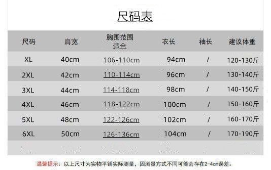 10斤120起连衣裙