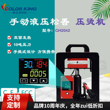 �����������ϙC�������l�ቺ�C�C5���߉� 6*12cmPU�ቺ�ͺϙC