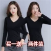 Black set, V-neckline
