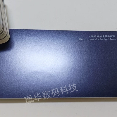 Auto Color Change Film Electro-Optical Metallic Texture Full - electric-metallic-midnight-blue-152165mroll