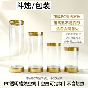 �gӭ��D�ӹ�����pvc���TͲ ���͟����b���Ϲ� �͸ߜز�©��