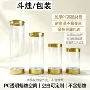 定制欢迎耐高温pvc塑料罐