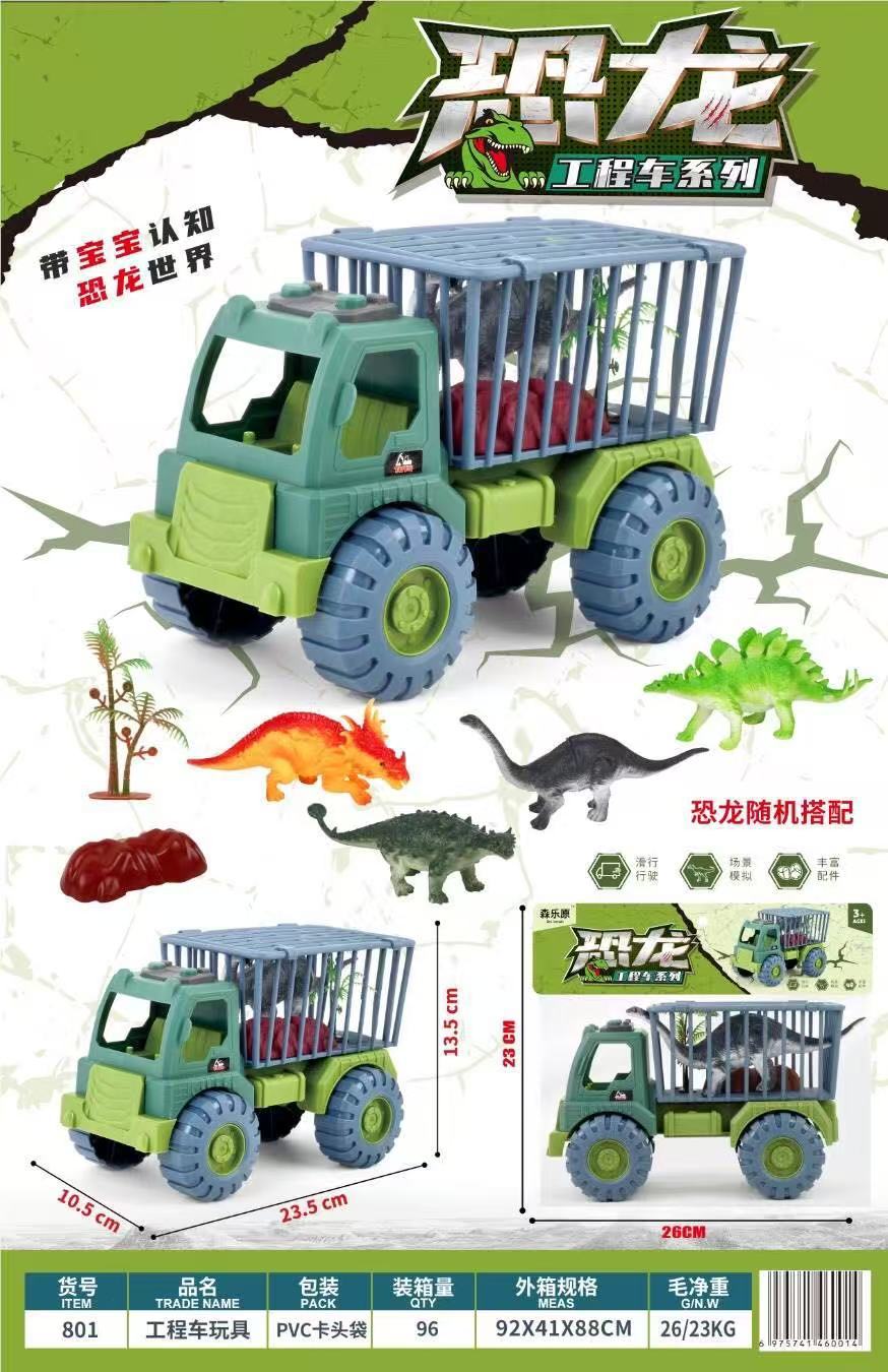 微信图片_20250403165757