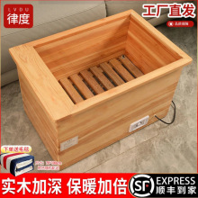 ���_��ʽ늻�Ͱȡů�����¿���t���ü���ů�_���k���ҿ�����