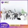手动家用厨房跨境捣蒜器