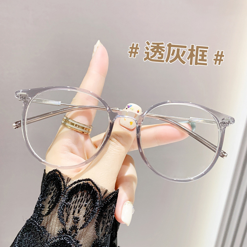 Luminoso cambio de color gafas de miopía de moda de alta definición anti-luz azul marco de gafas de alto nivel para estudiantes gafas de miopía terminadas