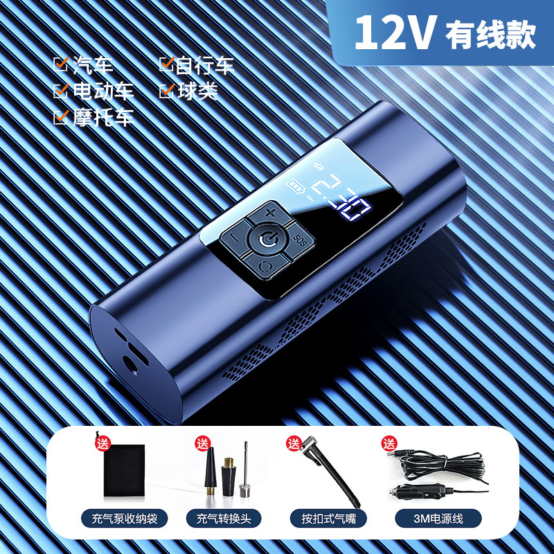 12v 유선 에어 펌프 [프리셋 타이어 압력 + 완전 자동 정지 + 비상등]