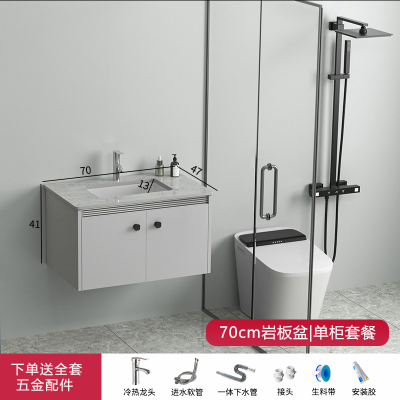 Gabinete de baño de aleación de aluminio espacio lavabo de baño combinado en lavabo cerámico moderno y simple lavabo