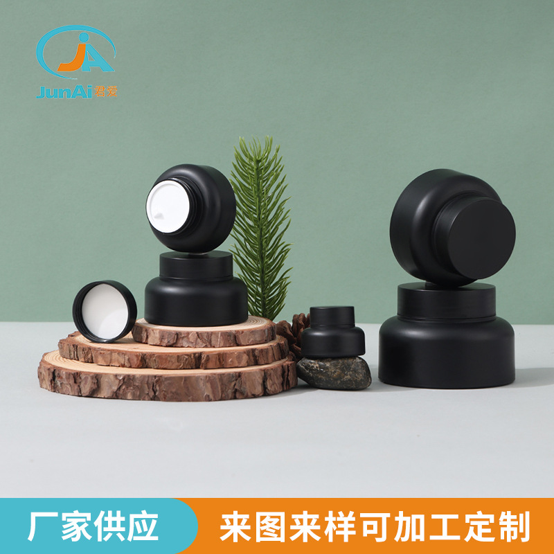 Wholesale 5G15G30G50G100Gpp Big Belly Cream Bottle Face Cream Eye Cream Refill Bottle Portable Plastic Nail Polish Jar