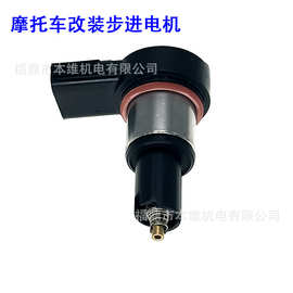 适用于honda cbr250 16430-KYJ-901摩托车步进电机IACV
