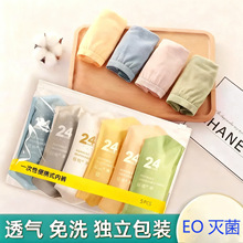 �o���������͸��Ů�̃�ѝ���Ůʿ�a�D������ϴ�Ւ�ѝһ���ԃ�ѝ