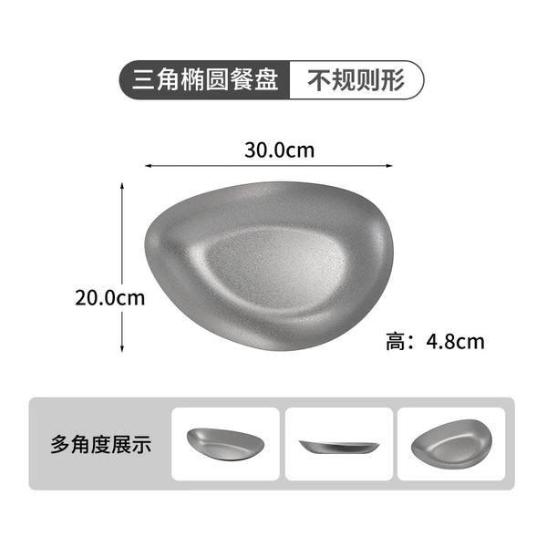 Triangle ellipse dinner plate