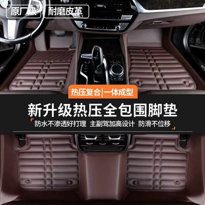 3D автомобильные ножные коврики полностью окружены специальные новые горячие пресс ножные коврики специальные шелковые кольца кожаные коврики для ковров автомобиля