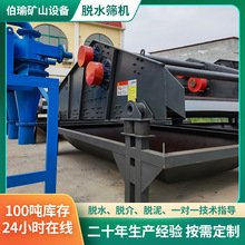 Óˮ�Y�C ϴɳ�Cֱ����ӺY�Cʯ�ϺY���O�� �V�ø��l���Óˮ�Y�C