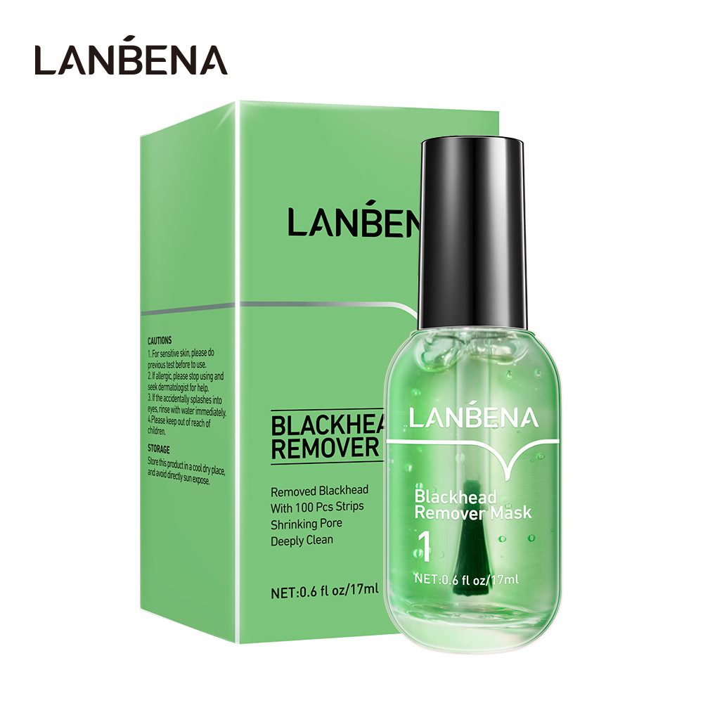 LANBENA 1号祛黑头鼻膜/2号收缩液