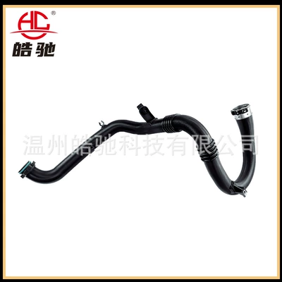 Hava qəbuledici borular suitable for Opel