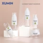 定制60-120ml塑料化妆品套装瓶