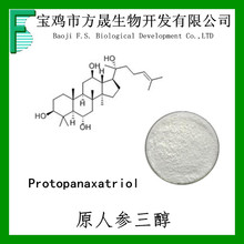 ԭ�˲�����98% aPPT ϡ������ ����40%-98% cas34080-08-5 1g��