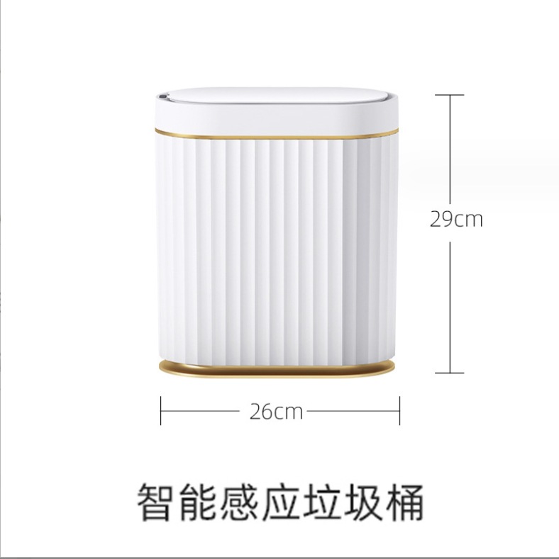 微信截图_20231113220350