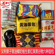 �����خa�x�����N��������M���b���r����С��ͯ����ʳ���]ȫ��