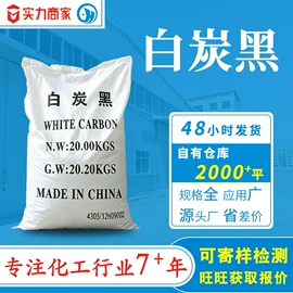 氯化物;硫酸盐;磷酸盐