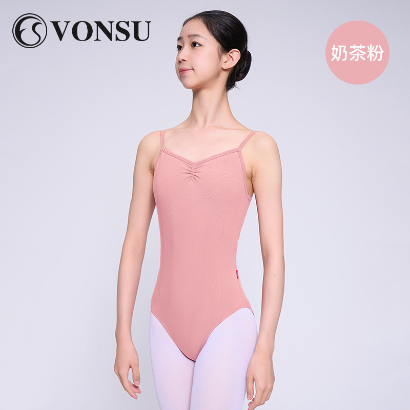 milk tea powder compact cotton