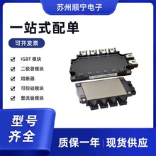 CM150RXL-34SA&nbsp; CM600DY-34H �ɿع�IGBIģ�K ȫ��ԭ�b�F؛