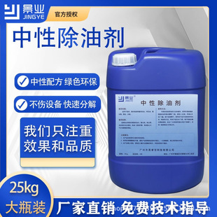 ���Գ��̈́���������ˮ����ϴ���~�X��\���·���坍��