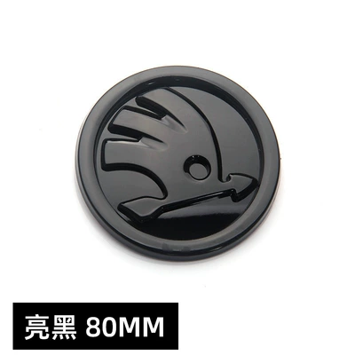 and rear logo 80MM black middle – Car logo - bright-black-rear-mark