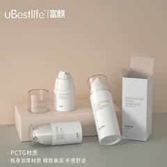 現品30mlローションボトル50ml 100mlエッセンスボトル化粧品包装材ファンデーション真空円柱プレス