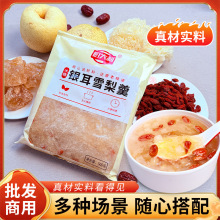 С���末�����y��ѩ����轸�����ԭ���������l��s�w����A�Ʋ�