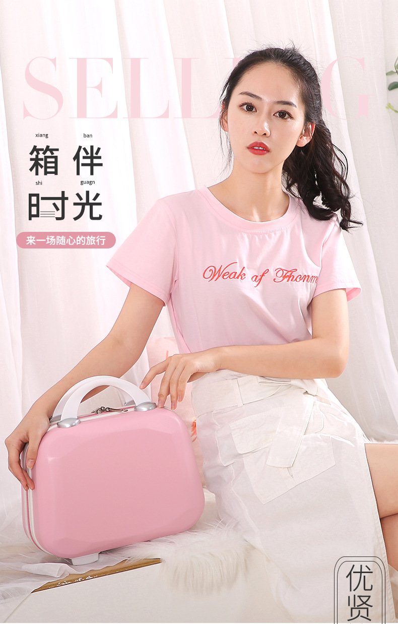 手提箱_01.jpg