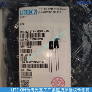 Kptd-3216D01-Sz Yellow Light Led Lamp Bead Chip Mounting Today Agent Lite-On Agent