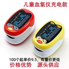 SF؛ֱNTFT@ʾͶָ}ָAʽ}OyxͯѪx