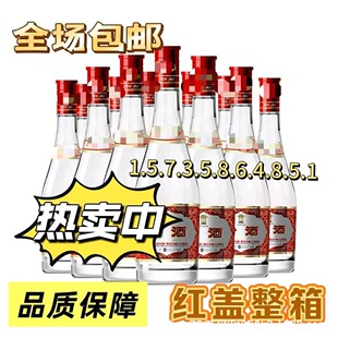 ɽ����.�����.��42������t�w����475ml*12ƿ�����Ͱ׾�