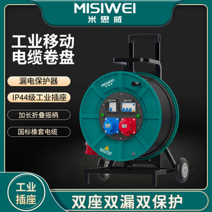 ��˼����|�P400V16A���Iһ�Cһ�l��|���P�Ƅ���|�P�@���PM8F28