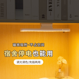 led̨�������o�یW�����������^��������ɫ��o�O�{��ҹ���ɳ��