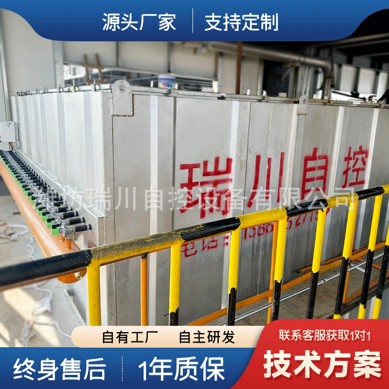 Тканевый мешок для удаления атмосферной пыли серии типа GA, пылесборник HKD, новый специальный мешок для сушилки, удаление пыли из стекловолокна, десульфурация