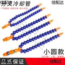 ���ؙC��������sˮ��Y�ͷֲ��f���񹝹�С�A�����p�^���_�P234��