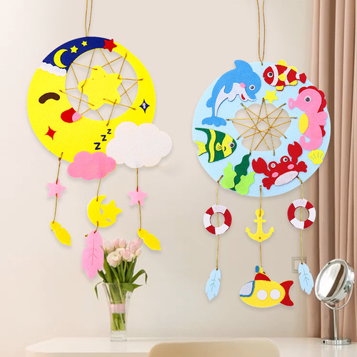 Children's Day handmade material package parent-child handmade diy gift non-woven creative dream catcher hanging wind chime