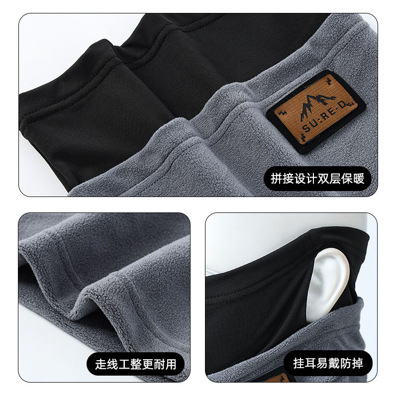 Otoño y invierno nuevo cuello de ciclismo para hombres y mujeres para llevar jinetes colgando orejas máscaras para proteger el cuello a prueba de viento y vello grueso babillo