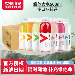 �r��ɽȪ�S����ˮ500ml*15ƿ����ʯ���{ݮζ�����۾S���ع������