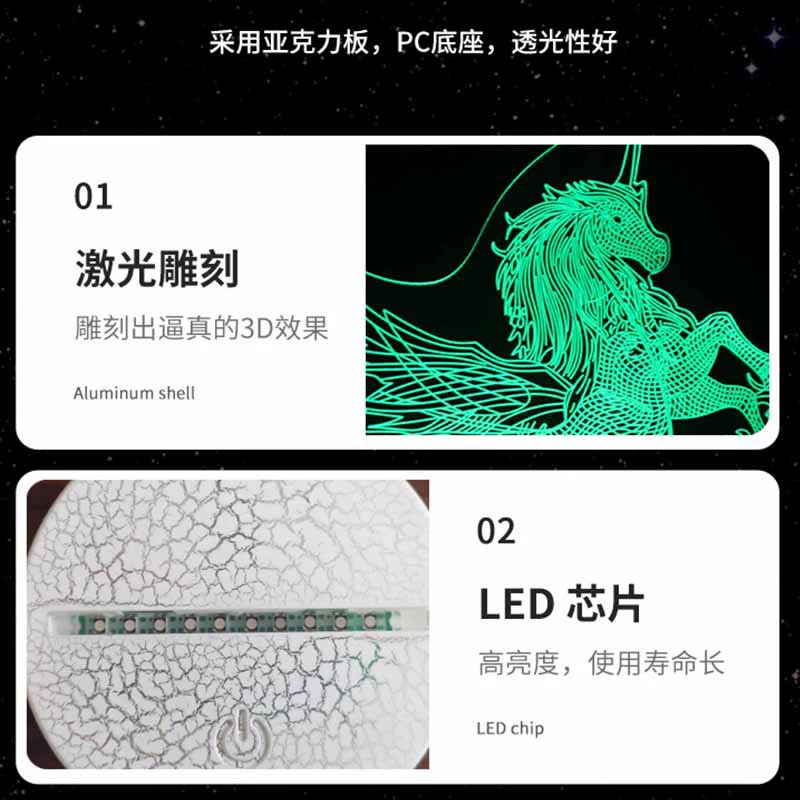 凯兴 LED touch night light, creative table lamp, (Cross-border trading), 3D, remote control, creative gift