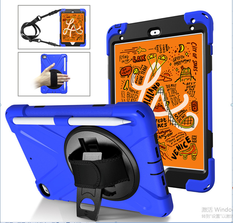 For Samsung Tab S3 T820 Pirate King rotating bracket silicone anti-fall flat leather case T835 protective case