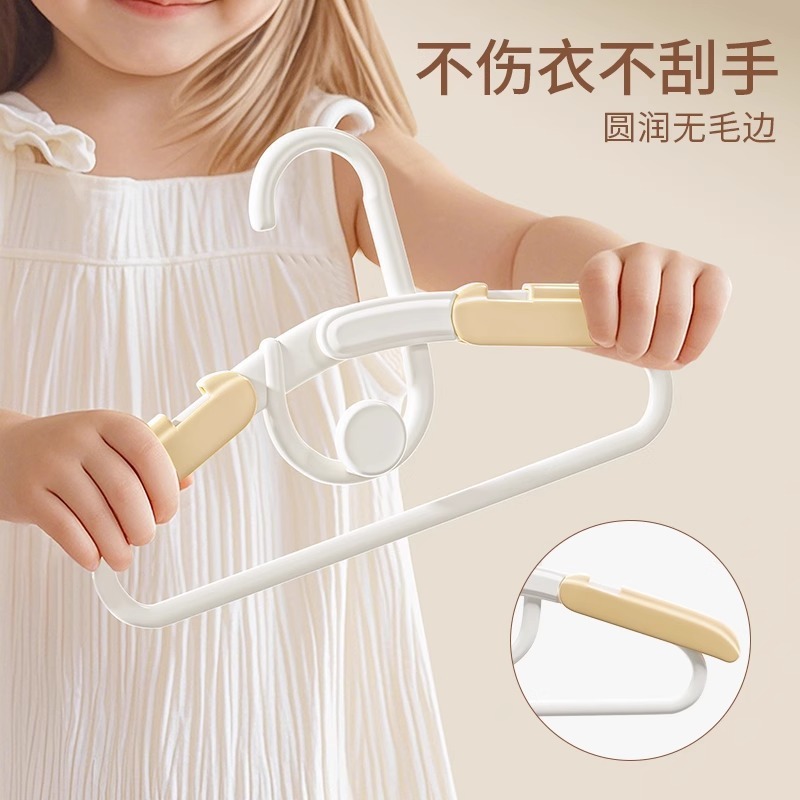 儿童衣架宝宝婴儿专用可伸缩中童大童新生儿新款小孩晾衣服撑|undefined